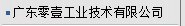 V|ҼI(y)g(sh)޹˾