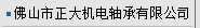 ɽC(j)S޹˾